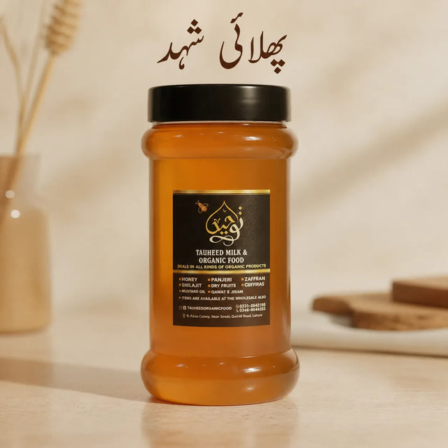 Pure Phulai Honey Single Origin Acacia Honey