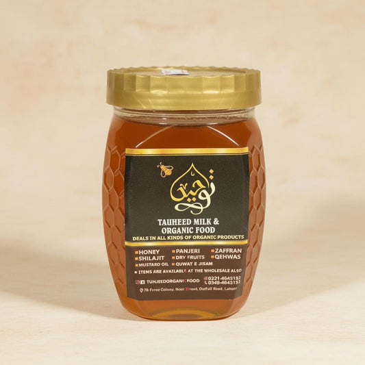 Big Bee Honey – Wild Forest Raw Honey